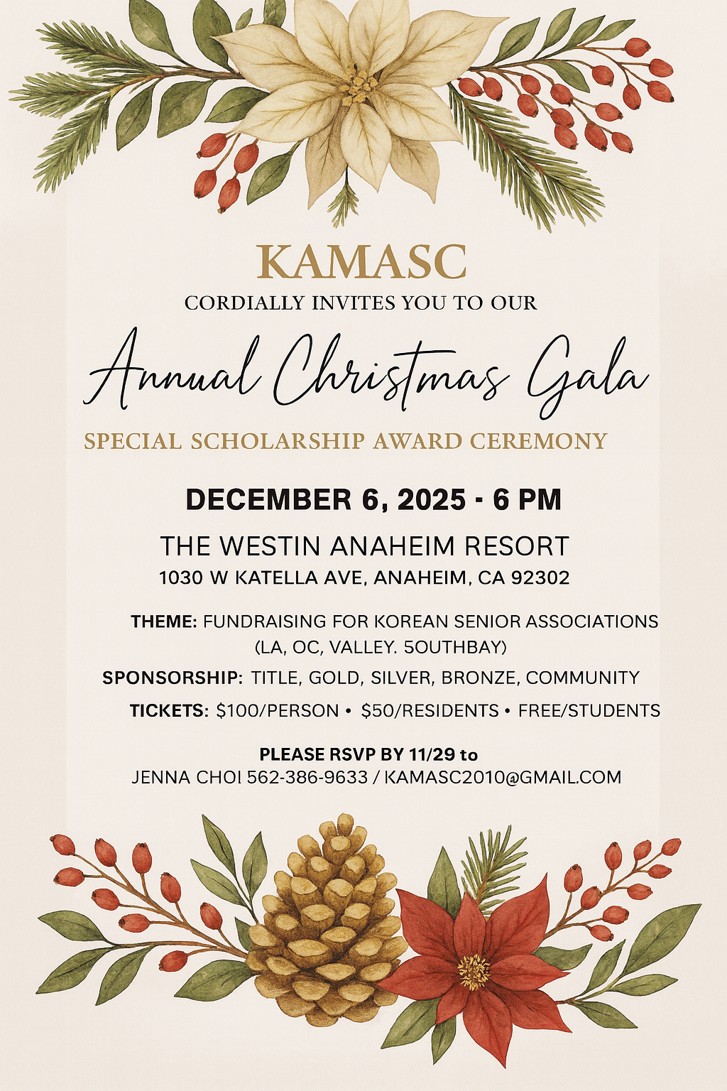 kamasc 2025 xmas flyer